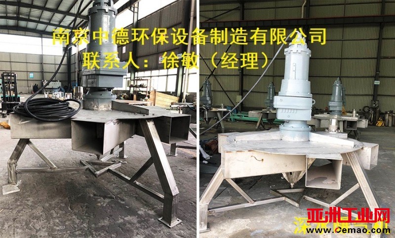 深水曝气搅拌两用机003