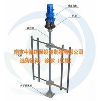 框式搅拌机工作原理和结构特征; 絮凝沉淀池机械搅拌器型号