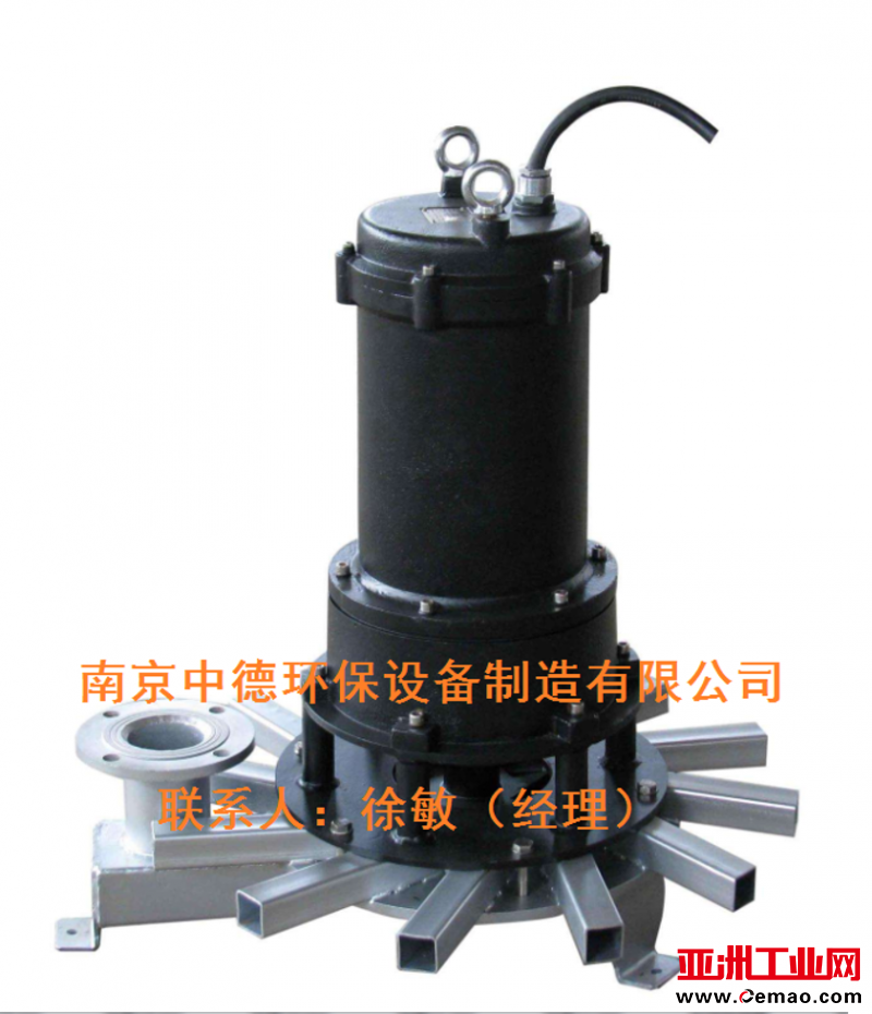 潜水式曝气机010