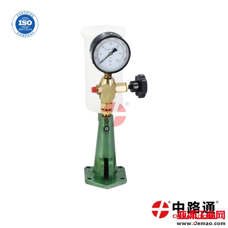 buy-s80h-nozzle-tester (6