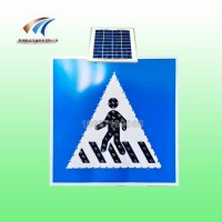 太阳能人行横道标志 led发光交通标志厂家