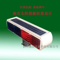聊城市XH-BSD-4F一体式太阳能爆闪灯报价