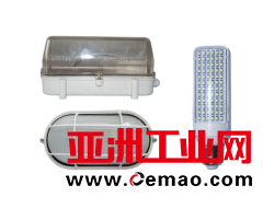 云南普洱5w led横插冷库灯河南祥瑞照明