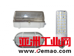 云南临沧供应8w led横插冷库灯河南祥瑞照明