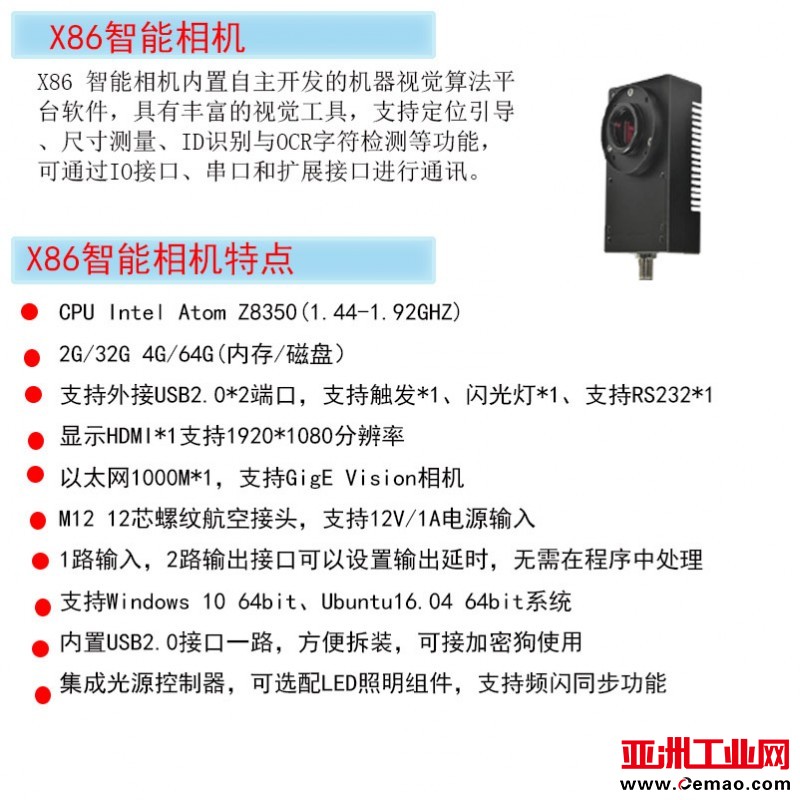 微信图片_20220330165328