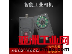 深圳智能相机OCR字符检测外观检测定位对位视觉