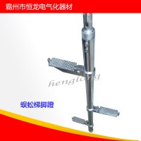 可折叠铝合金蜈蚣梯接触网检修单钩梯登高作业单直挂梯独角爬梯子