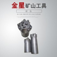 泰安球齿钻头生产厂家