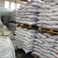 钛酸钙 12049-50-2 武汉企业发货