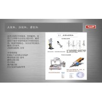 北京自动涂胶公司  电子自动涂胶设备ST-TJ108