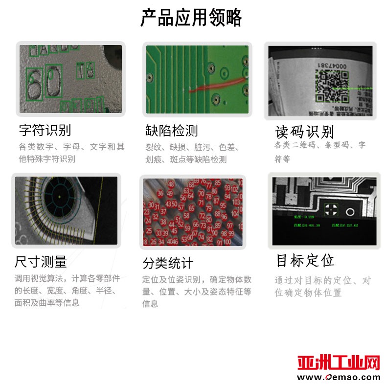 微信图片_20220330165547