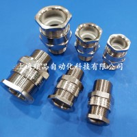 CMP非铠防爆格兰密封接头（A2F系列）