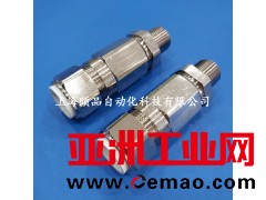 CMP铠装防爆格兰密封接头（T3CDS系列）