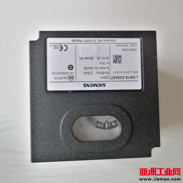 LGK16.333A27