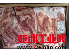 青岛港进口牛肉清关代理报关报检
