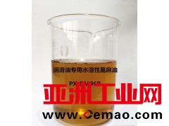 山东淄博厂家供应水溶性蓖麻油
