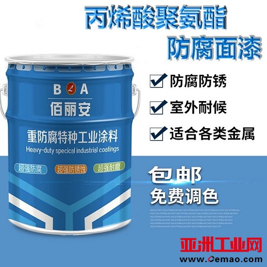 丙烯酸聚氨酯防腐面漆2