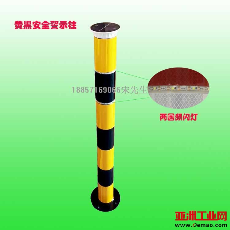 防撞隔离警示柱价格
