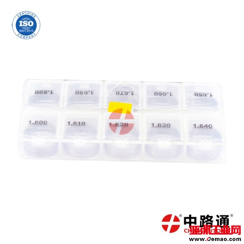 injector-shims-b27-for-denso-g2-buy (2)
