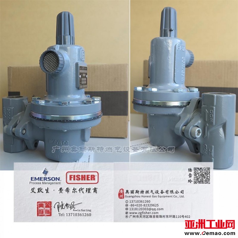 3- 627H 1