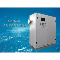 AOT光催化灭菌设备