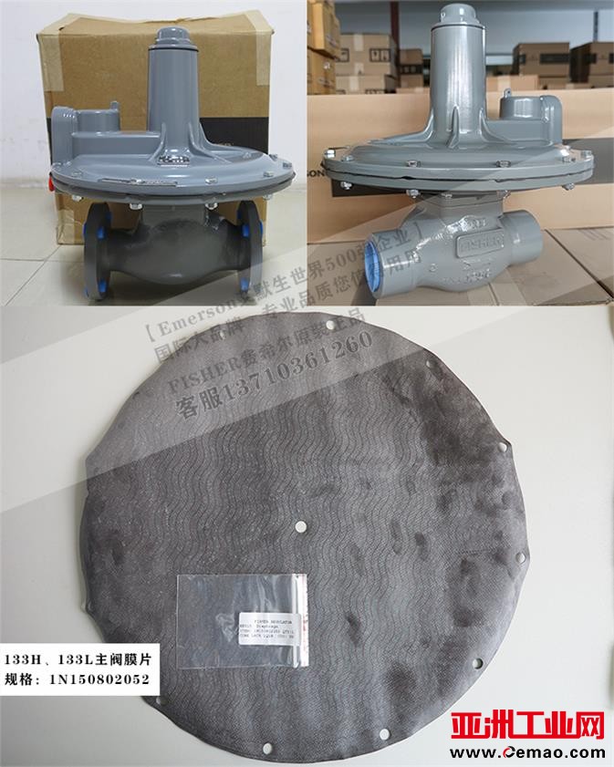 14- 133L(3)