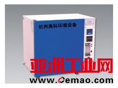 二氧化碳培养箱