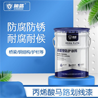 双组份丙烯酸聚氨酯 优异附着力光泽饱满