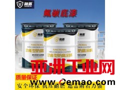 西安高温喷锌 热喷锌防腐 冷喷锌防腐施工用漆