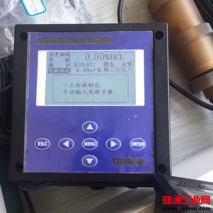 盐度计 澳鼎仪器