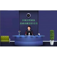 自动化成套设备公司 自动化工程控制系统 自动调节液位控制