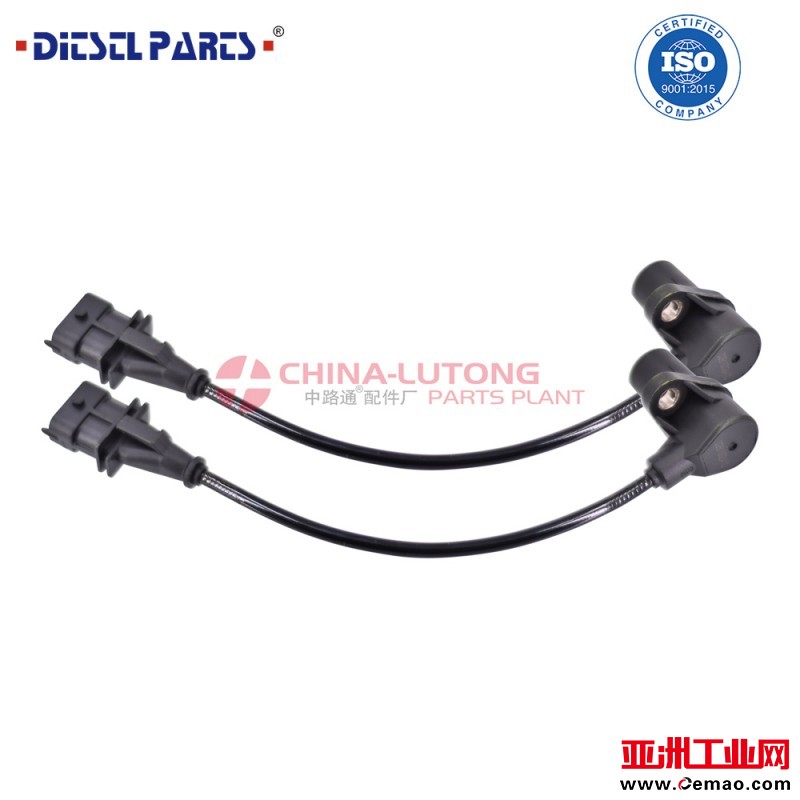 RPM-Sensor-0-281-002-410-for-IVECO (3-2)