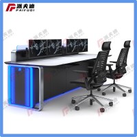 操作台中控室控制台定制指挥中心平台调度台电脑机柜