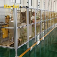 工业机器人防护围栏自动化设备防护栏车间安全隔离网