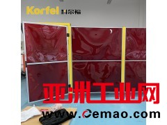PVC焊接防护围栏焊接防弧光板焊接车间阻燃屏