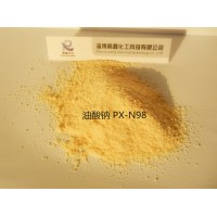 油酸钠（CAS:143-19-1）厂家直发