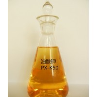 液体油酸钾（CAS:143-18-0） 乳胶聚氨酯发泡助剂