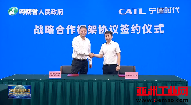 微信图片_20220623154522