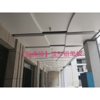 勾搭铝单板,湖南铝单板幕墙,铝方通,铝扣板,勾搭龙骨厂