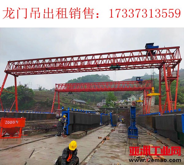 龙门吊 (11)