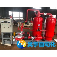 　蒸汽冷凝水回收装置为您节能的效益体现在以下方面