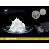 塑胶齿轮转动用长效润滑油脂