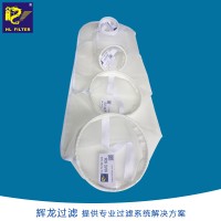 NMO尼龙单丝过滤袋