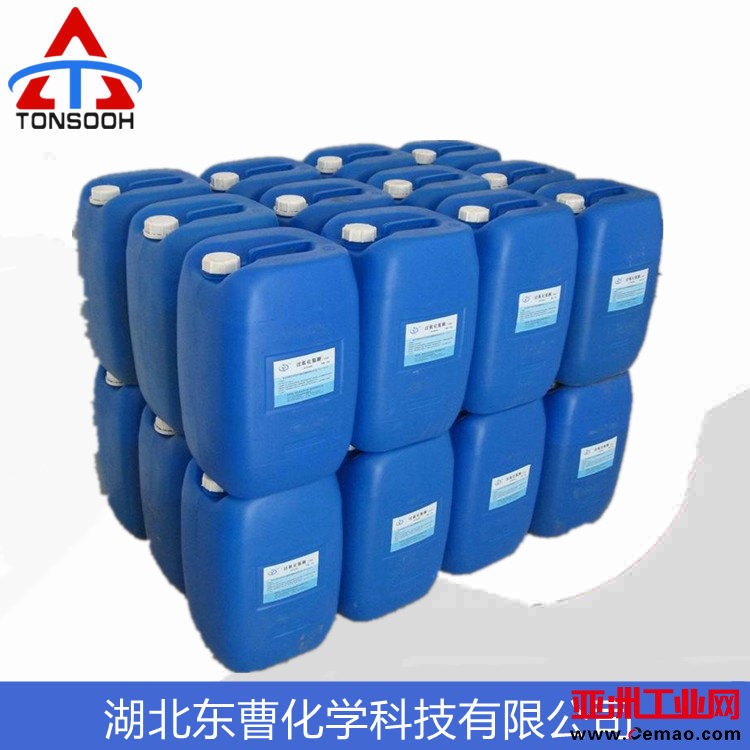 塑桶1-1-1-3