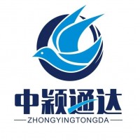山东滨州进口印度尼西亚冷冻大黄鱼水产品报关清关的操作流程