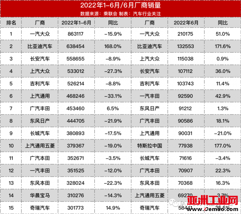微信图片_20220711145153