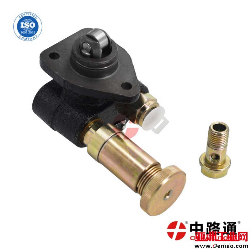 supply-pump-105220-1590-buy (1)