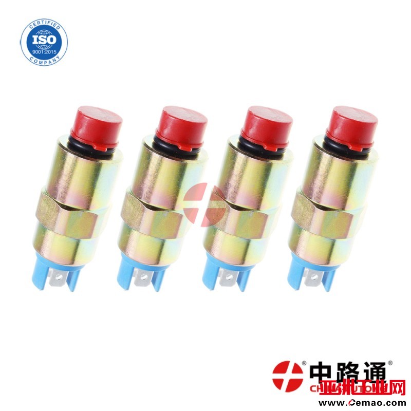 12v-shutoff-solenoid-7167-620d (2-4)