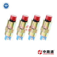 适配于五十铃VE泵电磁阀7167-620D