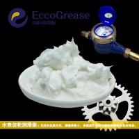 白色高温防卡剂